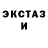 Метадон белоснежный Egorka Ltm