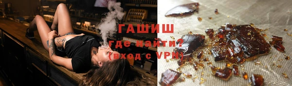 мефедрон Магадан