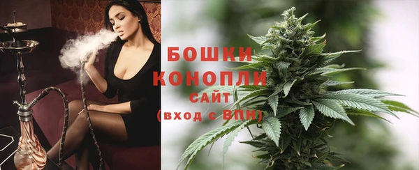 наркотики Мегион