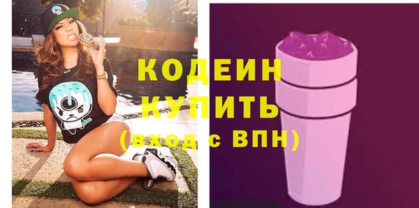 круглые Медвежьегорск