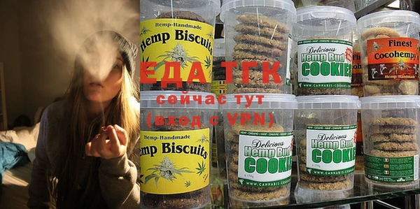 мдпв Магас