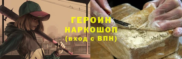 круглые Медвежьегорск