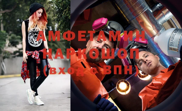 кокаин премиум Майский