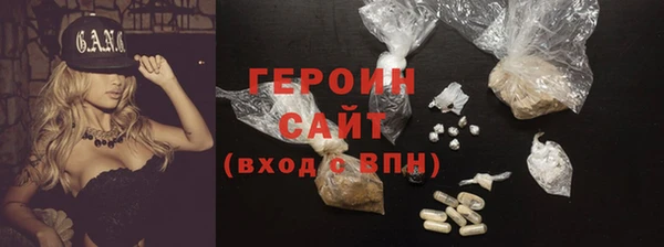 мдпв Магас