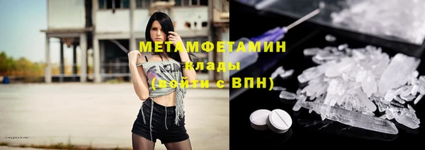 мдпв Магас