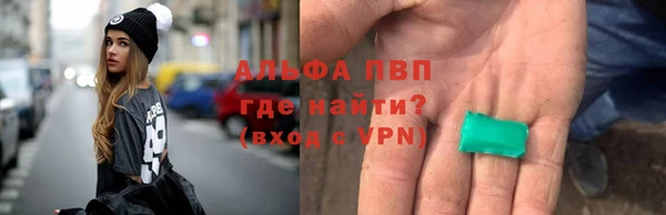 мдпв Магас