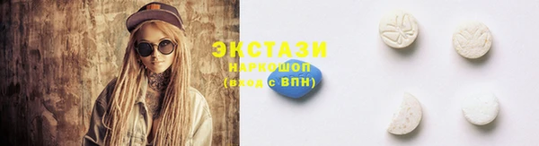 мдпв Магас