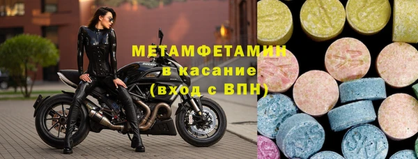 гашиш Чита