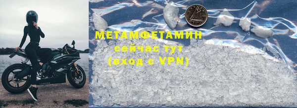 круглые Медвежьегорск