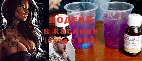 СК Медногорск