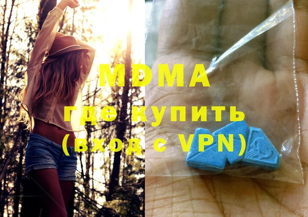 СК Медногорск