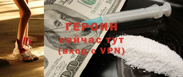 СК Медногорск