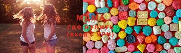 круглые Медвежьегорск