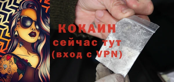 наркотики Мегион