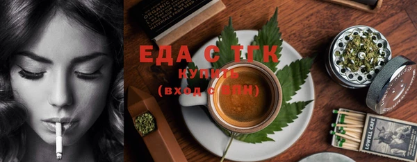 круглые Медвежьегорск
