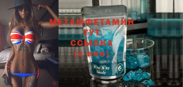 мдпв Магас
