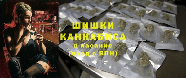 мефедрон Магадан