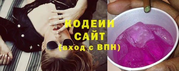 кокаин премиум Майский