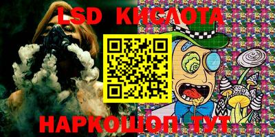 мет Абинск
