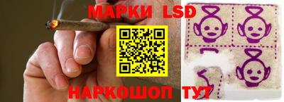 MESCALINE Абакан