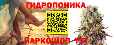 MESCALINE Абакан