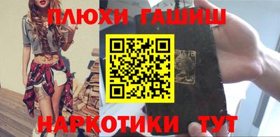 MESCALINE Абакан