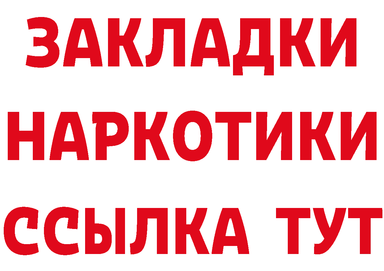 Альфа ПВП крисы CK зеркало площадка OMG Набережные Челны