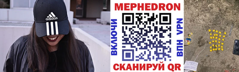hydra ссылка  Набережные Челны  Меф 4 MMC 