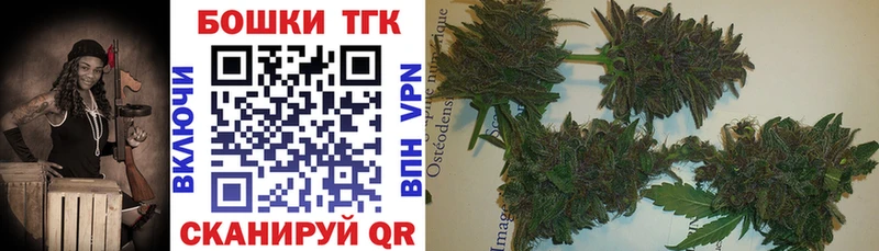 blacksprut как зайти  Набережные Челны  Канабис AK-47 